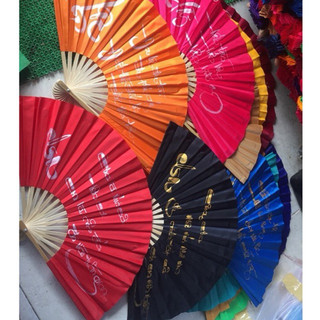 Quạt Tre Cao Cấp # Xịn Xò, Quạt Vải, Vẽ Thư Pháp Sẵn, Đủ Màu