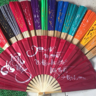 Quạt Vải Thầy Vẽ Chữ Thư Pháp (Tre Không Mùi)# Quạt Siêu Đẹp , Mát # Bền