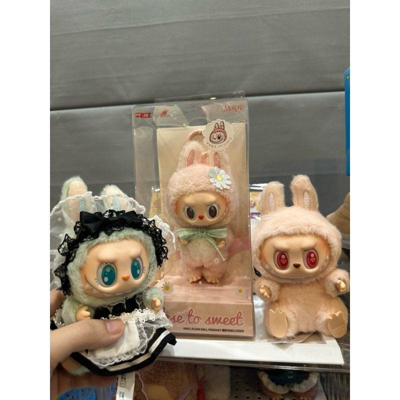Labubu used chính hãng full box card | Shopee Việt Nam
