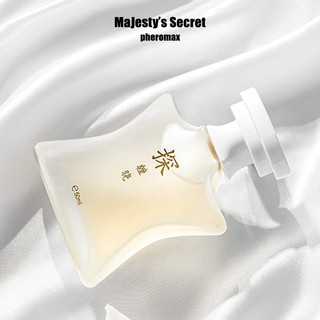 Nước hoa nữ Majesty's Secret Pheromax EDP 50ml ,Hương hoa gỗ，Nước hoa.tươi mát, tự nhiên, sữa thơm, hấp dẫn,Cặp đôi cần
