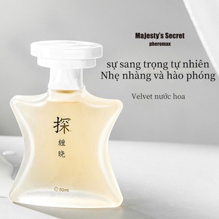 Nước hoa nữ Majesty's Secret Pheromax EDP 50ml ,Hương hoa gỗ，Nước hoa.tươi mát, tự nhiên, sữa thơm, hấp dẫn,Cặp đôi cần