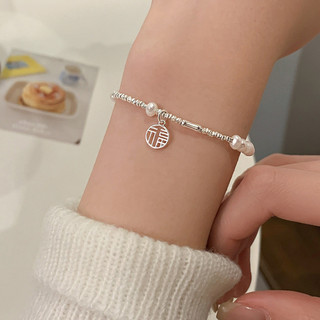 Lắc Tay Nữ Bạc 925 PJN Vòng Tay Hạt Bạc Vụn Mix Trái Tim Kim Tiền Mang Đến Sự May Mắn Và Tiền Bạc VT02