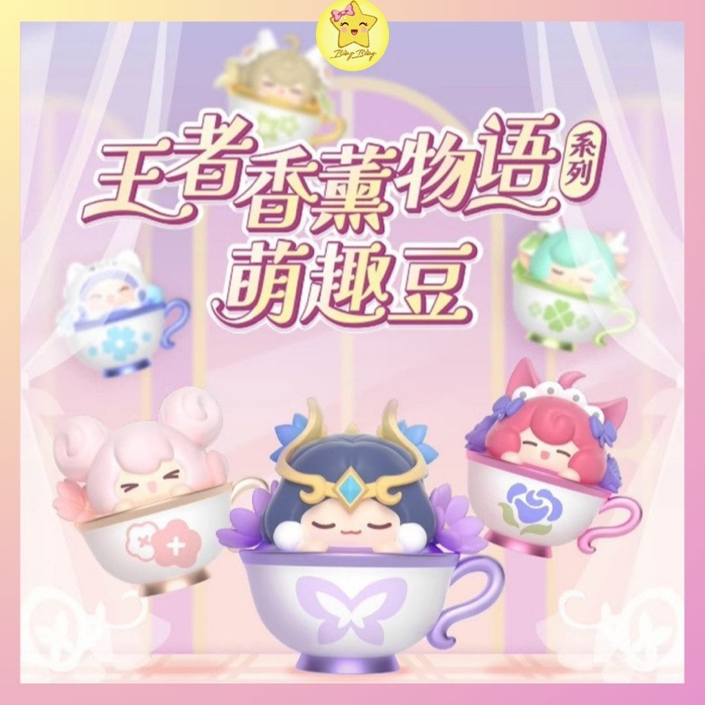 Mô hình móc khóa Bean Moetech Blind box [chính hãng] | Shopee Việt Nam
