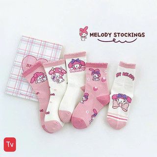 Set 5 đôi tất MELODY ( 3 trắng 2 hồng) - Tất cotton cho bé cổ cao sợi bông mềm mại thoáng khi khử mùi 🌸 sỉ ib🌸