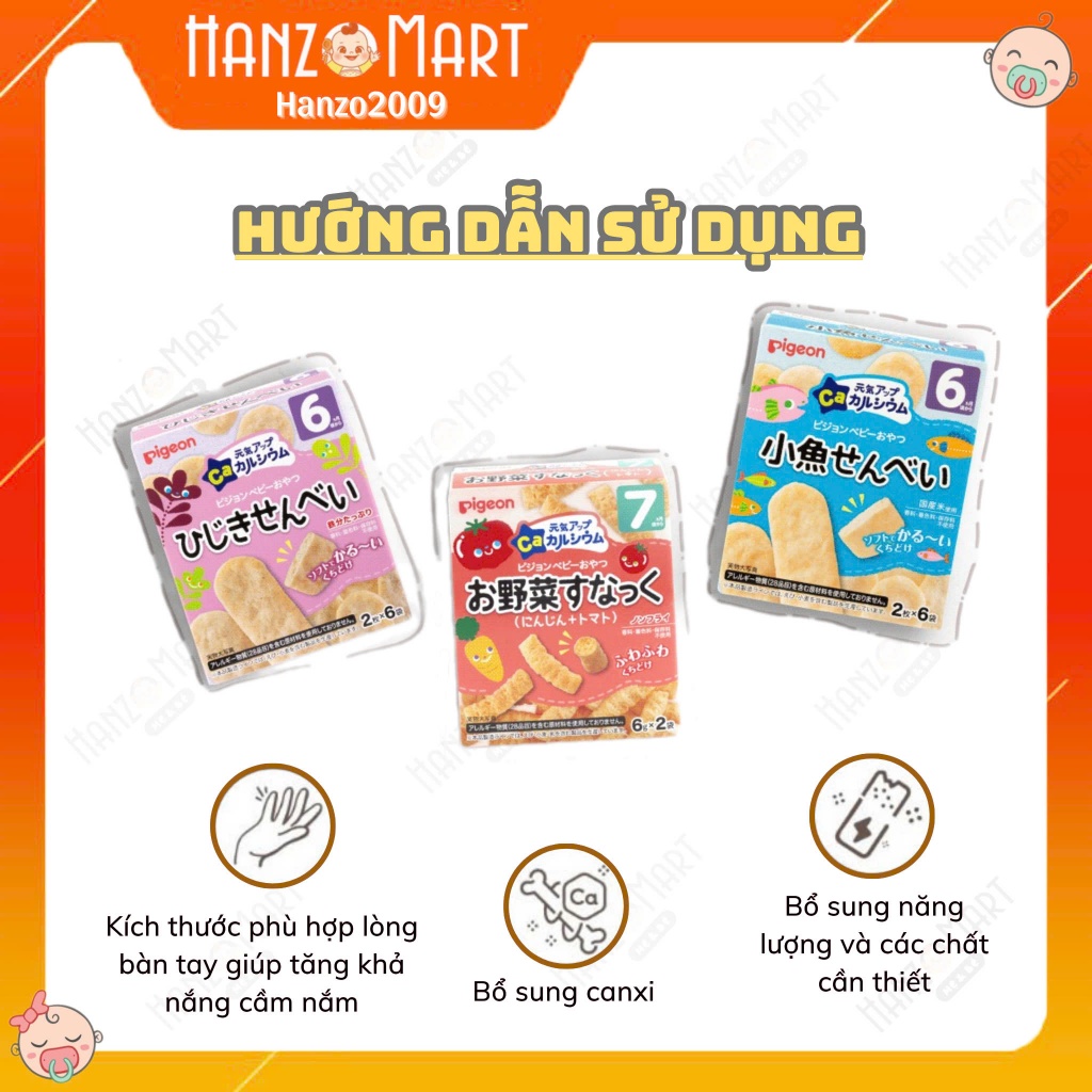 Bánh ăn dặm cho bé Pigeon Nhật cho bé - hanzomart