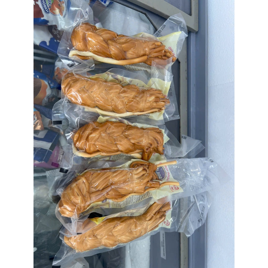 combo 5 phô mai Solse 100g  - Phomai hun khói xé sợi - Ăn vặt chính hãng Nga