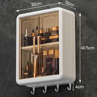 Tủ Đa Năng Đựng Đồ Nhà Tắm, Nhà Bếp, Kệ Đựng Mỹ Phẩm Treo Tường, Tủ Thuốc Chống Thấm Nước,Bám Bụi