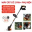 Máy Cắt Cỏ 2 Pin Cầm Tay, Máy Cắt Cỏ Mini Dùng Pin 36V-KhosiTD