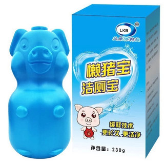 Lọ Thả Bồn Cầu Con Heo Tẩy Khử Mùi Thế Hệ Mới - Diệt Khuẩn, Tẩy Sạch Vệ Sinh Vết Bám Bẩn