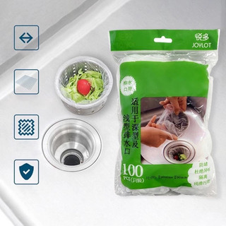 Túi Lọc Rác Bồn Rửa Bát (Túi 100 Chiếc) - Hàng Có Chun