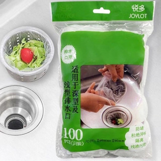 Túi Lọc Rác Bồn Rửa Bát (Túi 100 Chiếc) - Hàng Có Chun