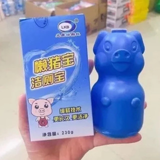 Lọ Thả Bồn Cầu Con Heo Tẩy Khử Mùi Thế Hệ Mới - Diệt Khuẩn, Tẩy Sạch Vệ Sinh Vết Bám Bẩn