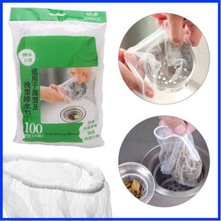 Túi Lọc Rác Bồn Rửa Bát (Túi 100 Chiếc) - Hàng Có Chun