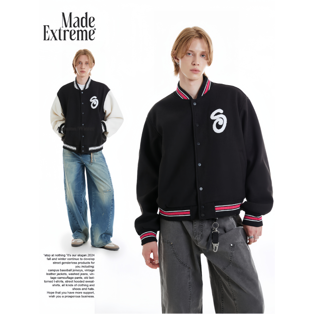 Áo khoác Made Extreme Old Past Varsity Jacket