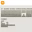 Nút bàn phím AKKO Keycap set–Warm Gray (PBT Double-Shot/Cherryprofile/132 nút)-Maxpinggear