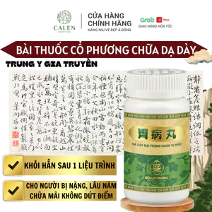 Viên trung dược Hoàn Vị Bảo giúp chống trào ngực dạ dày, ngừa vi.êmmm loéttt, vi.êmmm hang vị hũ 600v