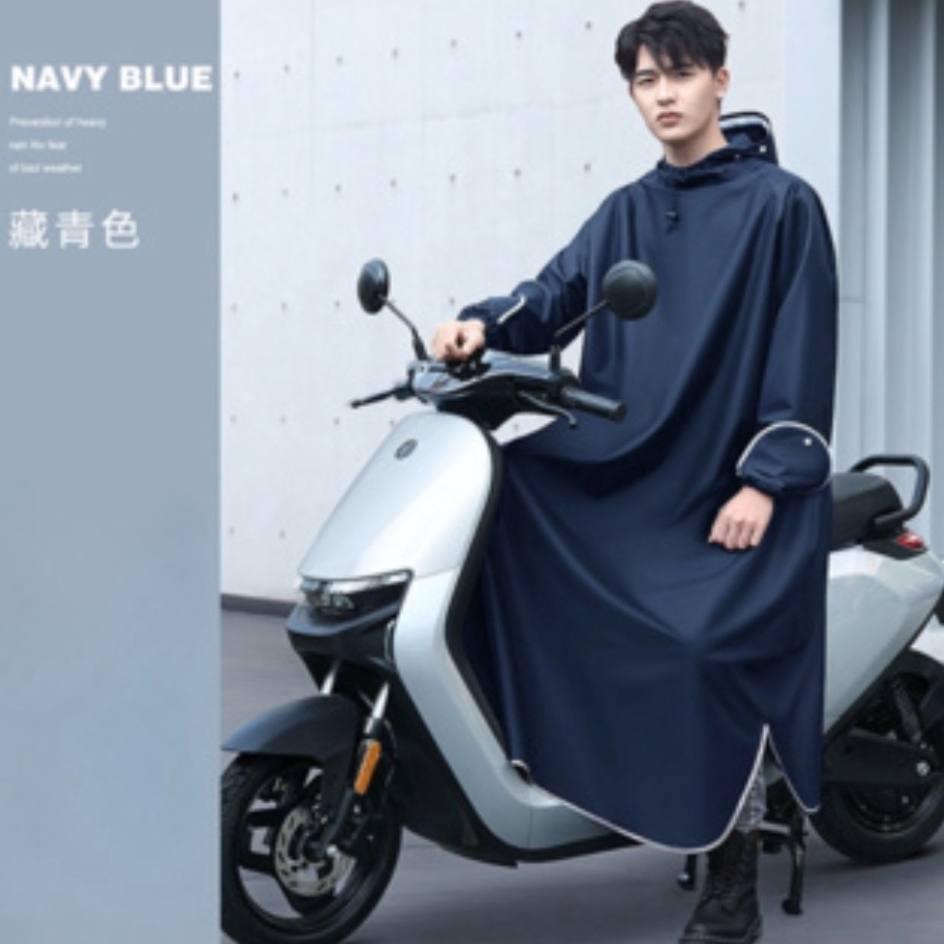 Áo mưa đi xe máy DIDOOGLT phong cách Nhật Bản chất liệu dày dặn có kính chắn mưa chống thấm tốt