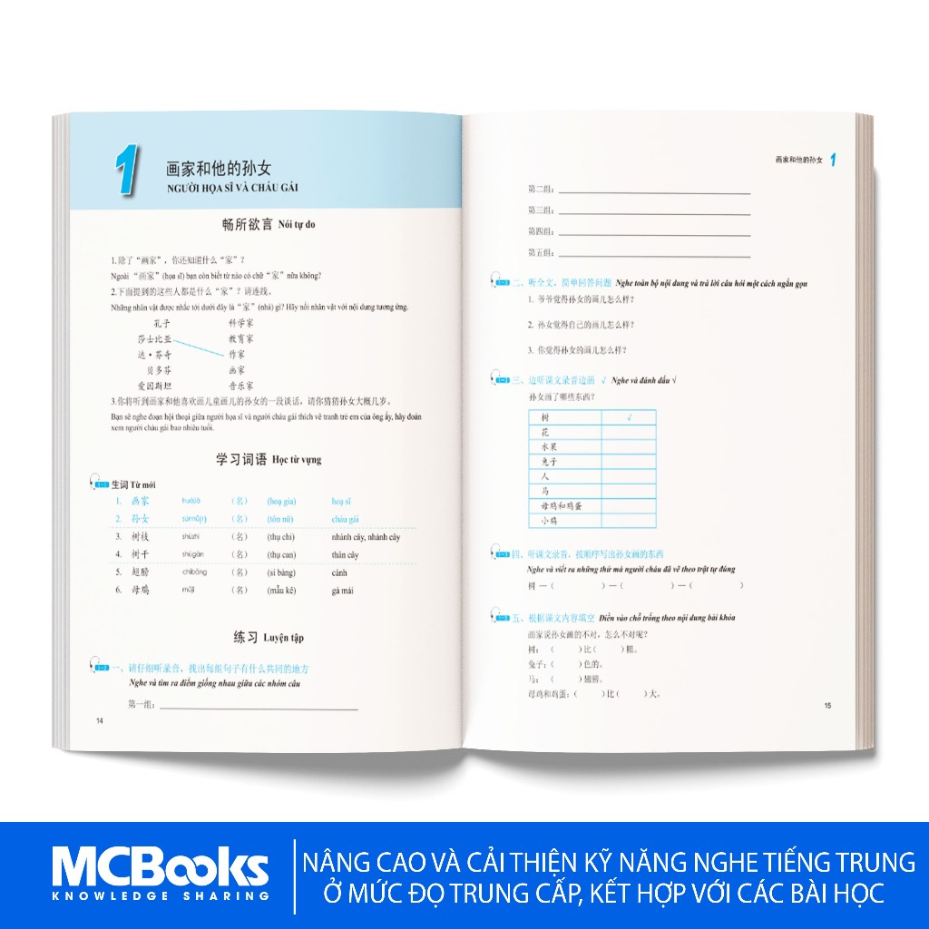 Sách - Giáo Trình Phát Triển Hán Ngữ Nghe Trung Cấp 1 - Kèm App MCBooks