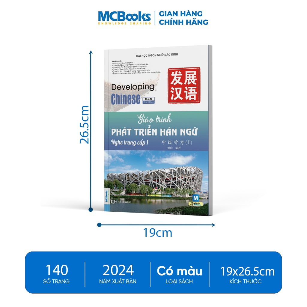 Sách - Giáo Trình Phát Triển Hán Ngữ Nghe Trung Cấp 1 - Kèm App MCBooks