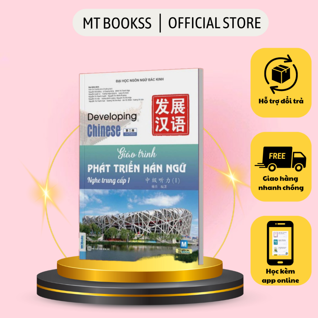Sách - Giáo Trình Phát Triển Hán Ngữ Nghe Trung Cấp 1 - Kèm App MCBooks