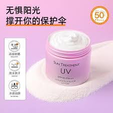 Chuẩn loại 1 _ Kem Chống Nắng UV Sun Treatment Dạng Hũ 180g chính hãng
