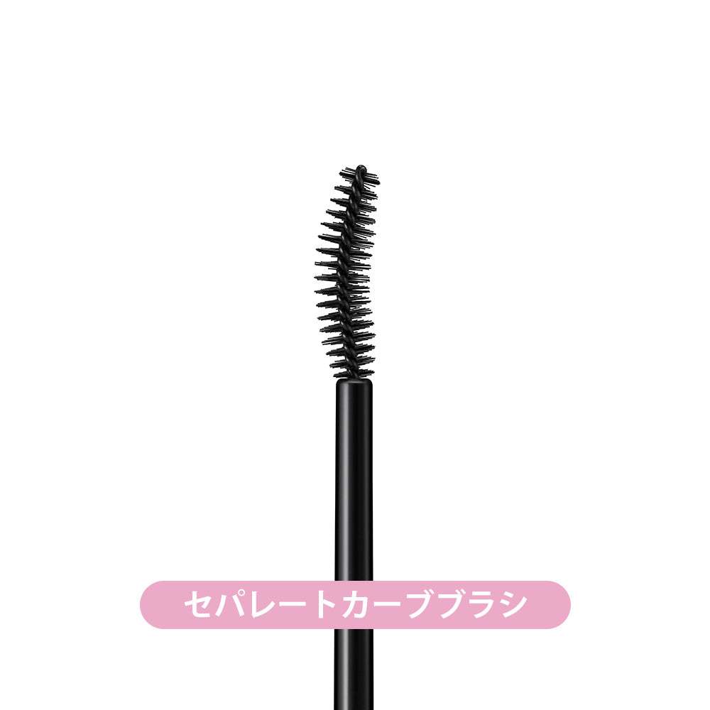 Mascara Kissme Heroine Make Màng Film Chống Trôi, Làm Tơi Và Dày Rậm Làn Mi Mỏng 4.5g