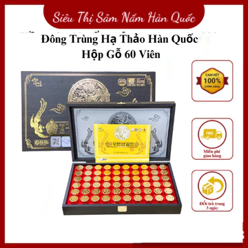 Đông Trùng Hạ Thảo Hàn Quốc Hộp Gỗ 60 Viên, Phòng ngừa tại biến, đột quỵ, bổ phổi và tăng cường sinh lý