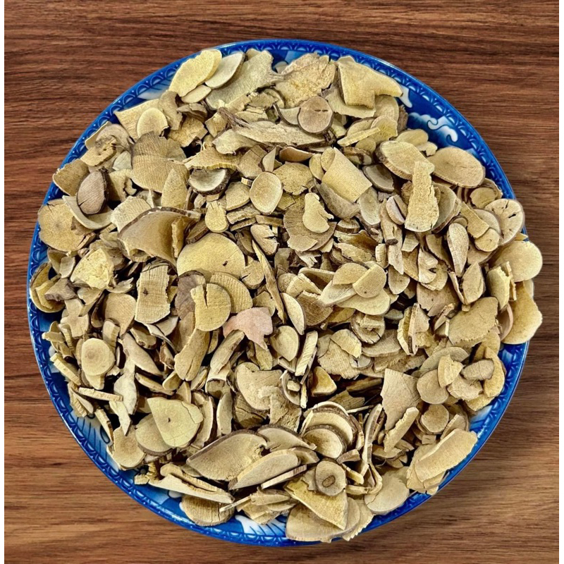 Ô Dược ( Khô, Sạch, Đẹp ) Hàng Loại 1