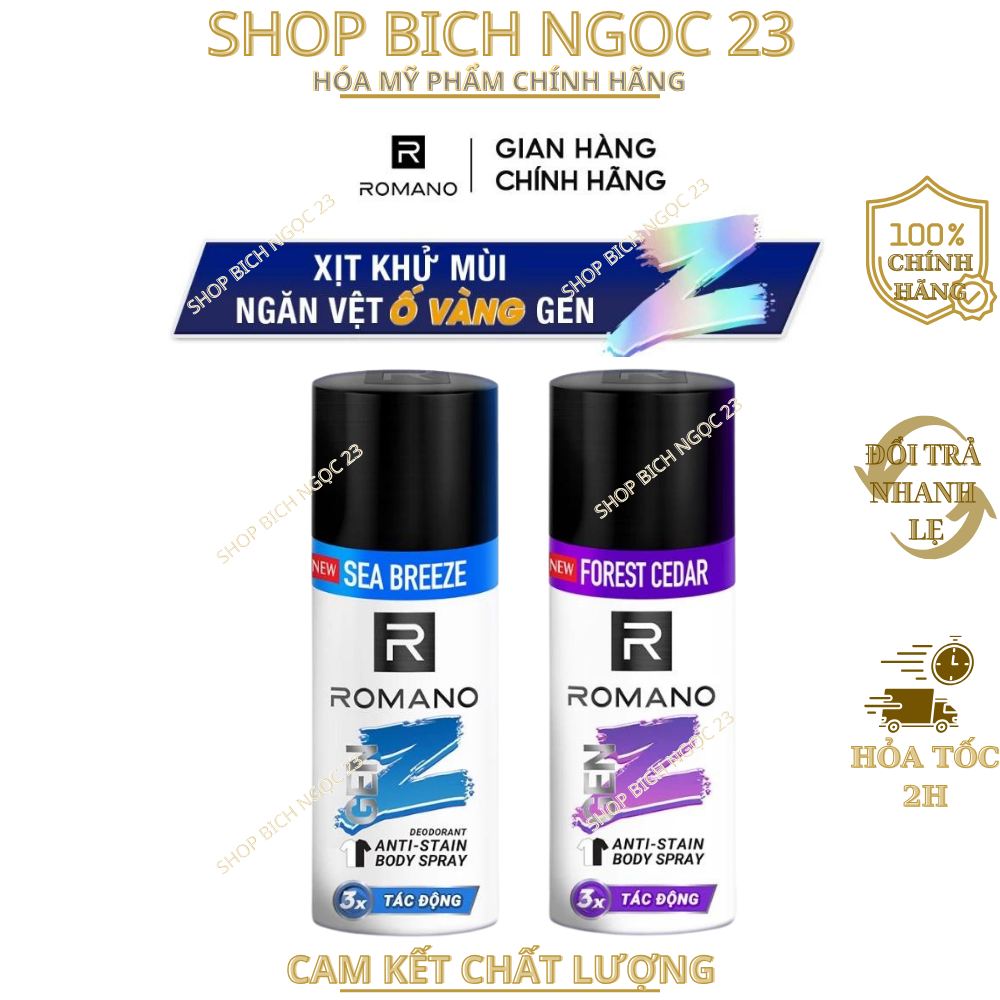 Xịt khử mùi ngăn vệt ố vàng Romano Gen Z 140ml