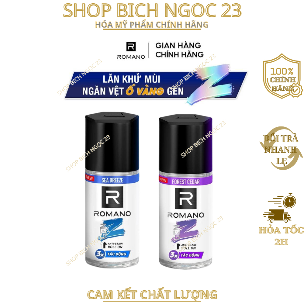 Lăn khử mùi ngăn vệt ố vàng Romano Gen Z 40ml