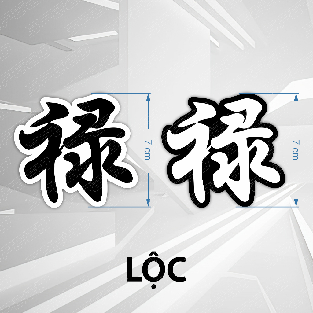 Tem decal chữ Tàu thư pháp dán xe máy LONG | AN | PHÚC | LỘC | THỌ | chất liệu chống thấm nước
