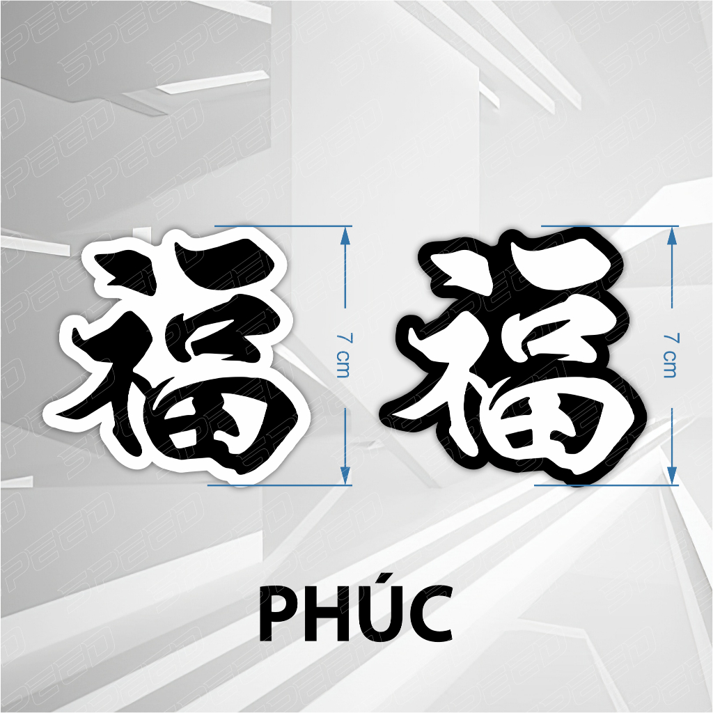 Tem decal chữ Tàu thư pháp dán xe máy LONG | AN | PHÚC | LỘC | THỌ | chất liệu chống thấm nước