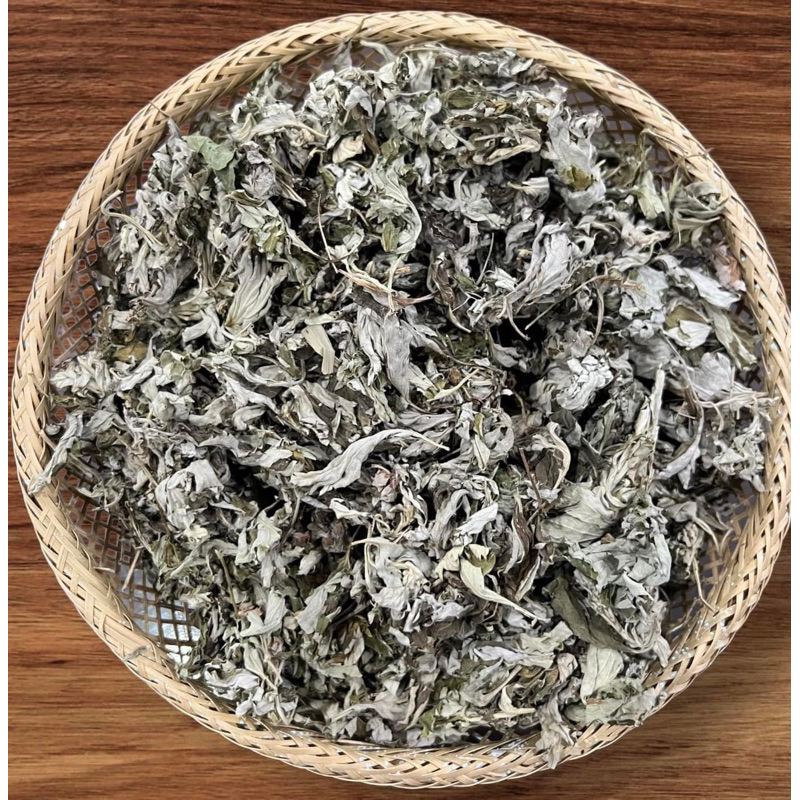500GR Ngải Cứu, Ngải Diệp Khô, Sạch, Đẹp Hàng Loại 1