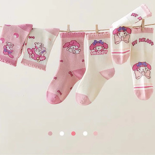 Set 5 đôi tất MELODY ( 3 trắng 2 hồng) - Tất cotton cho bé cổ cao sợi bông mềm mại thoáng khi khử mùi 🌸 sỉ ib🌸