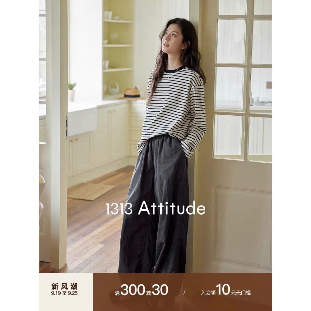 Áo dài tay Nữ Thu Đông, Áo dài tay kẻ sọc màu pastel JULYFASHION, Áo thun nữ mùa đông Chất vải cotton dày dặn phom rộng