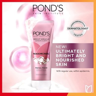Sữa rửa mặt Pond's sáng da 3x birght beauty 100g