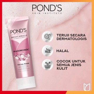 Sữa Rửa Mặt Pond's Bright Beauty Sáng Da 100ml