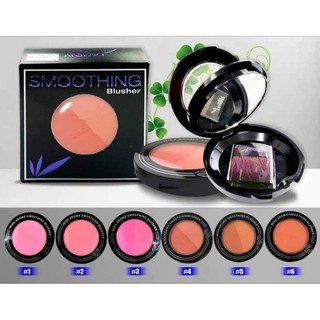 Phấn Má hồng Smoothing Blusher Mira Aroma C485