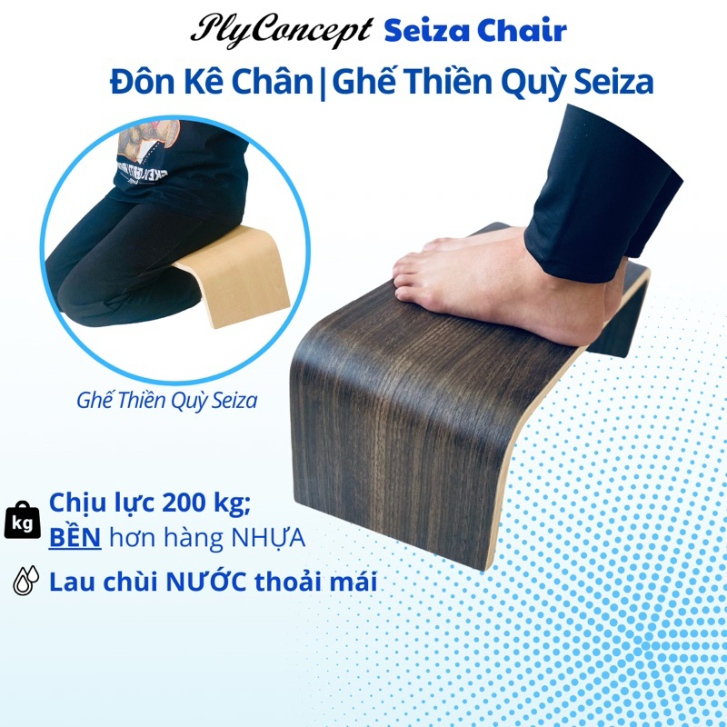 Ảnh Ghế Kê Chân Văn Phòng, Chơi Game, Chịu lực 200 kg Plyconcept Seiza Chair - Gỗ Uốn Cong 1