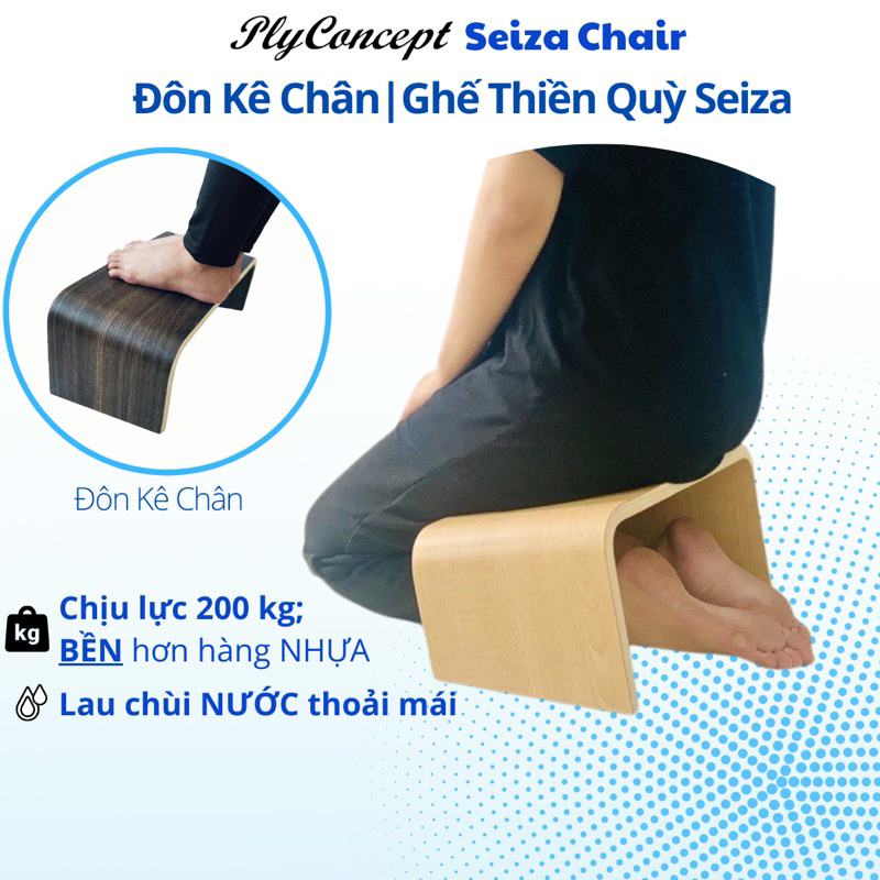 Ảnh Ghế ngồi Quỳ Công Thái Học, Ghế Thiền Quỳ Seiza giúp thẳng lưng Plyconcept Seiza Bench - Gỗ uốn cong 1