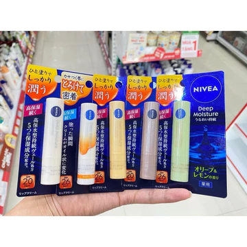 son dưỡng môi Nivea Deep Moisture nội địa Nhật