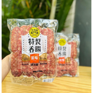 Lạp xưởng tươi hiệu Cầu Đen Đài Loan 600g