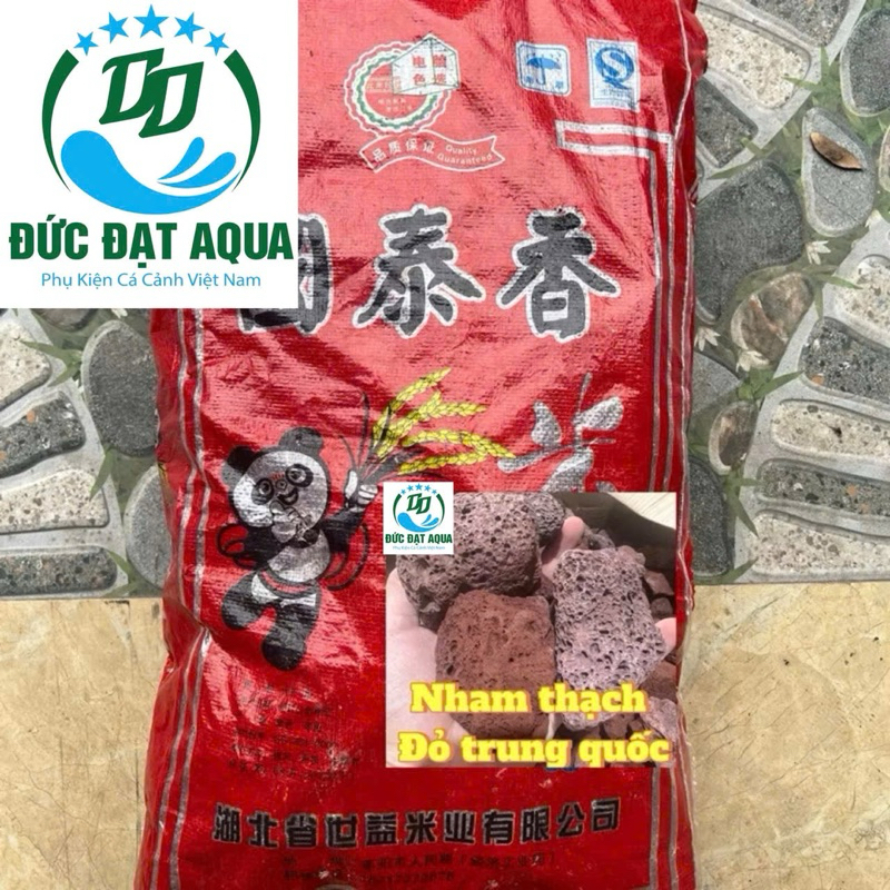 đá nham thạch đỏ 1kg Trung Quốc cỡ to lọc nước cho bể cá cảnh 5
