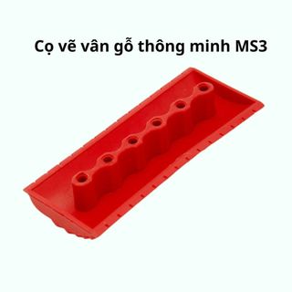 Cọ vẽ vân gỗ thông minh Ms3, Ms6