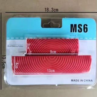 Cọ vẽ vân gỗ thông minh Ms3, Ms6