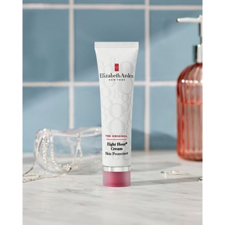 Son dưỡng đa năng ELIZABETH ARDEN Skin Protection 50ml