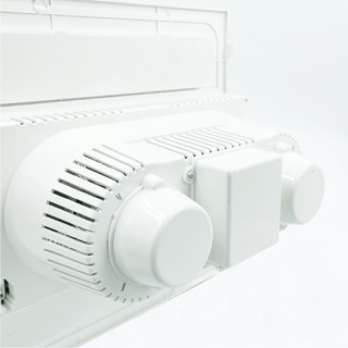 Đèn Sưởi Nhà Tắm Clisun | Đèn Sưởi Nhà Tắm Âm Trần Công Nghệ Đức An Toàn Cho Mắt 550W