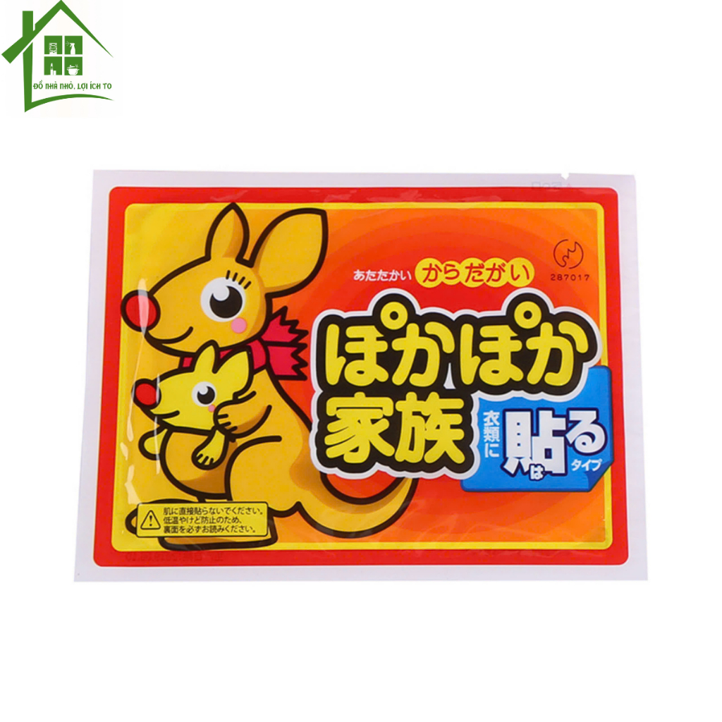 Miếng dán giữ nhiệt làm nóng giữ ấm cơ thể 6-8h, gan bàn chân vào mùa đông, làm ấm bụng.