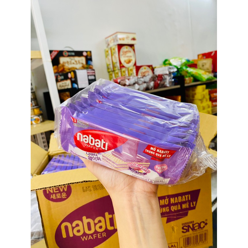 🍠🍠 [#Nabati_MỚI] Bánh Kem Xốp Nhân Kem Khoai Lang Nabati Goguma Cream ...