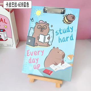 File kẹp tài liệu, trình kí A4 hoạ tiết labubu capybara dễ thương